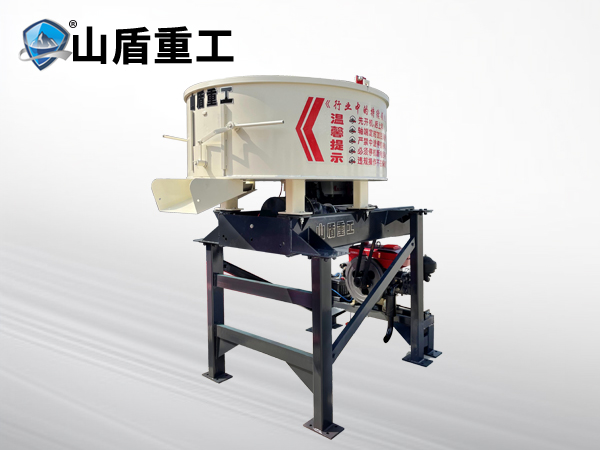 移動強制攪拌機